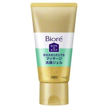 biore blackhead-dissolving massage cleansing gel biore blackhead-dissolving massage cleansing gel