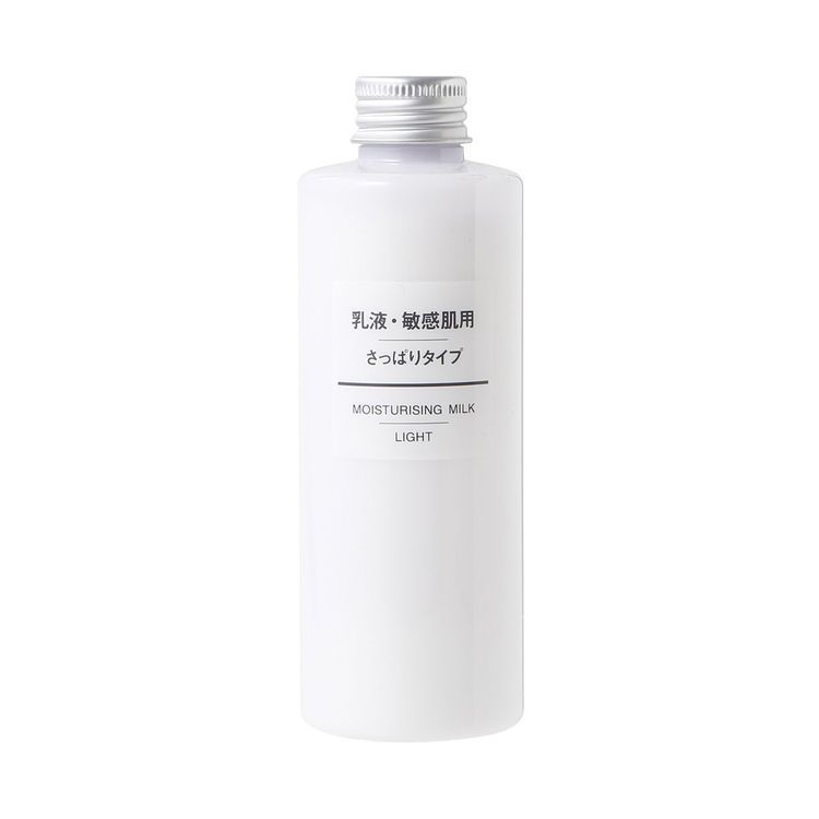 muji sensitive skin moisturising milk light muji sensitive skin moisturising milk light