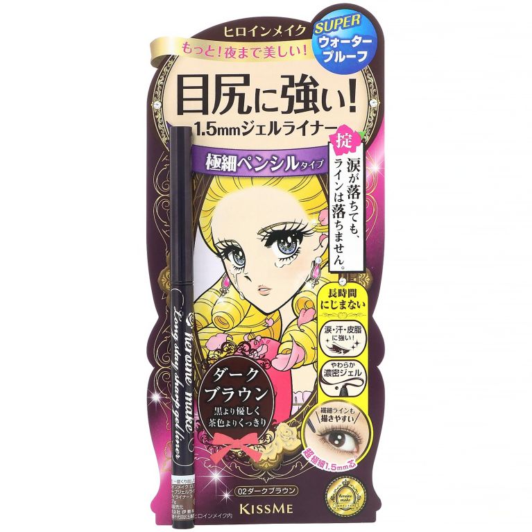 KissMe Heroine Make Long Stay Sharp Gel Liner