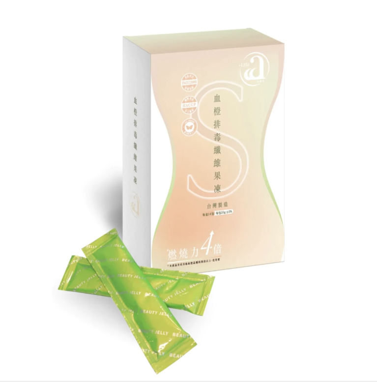 A-LIFE Blood Orange Detox Fiber Jelly