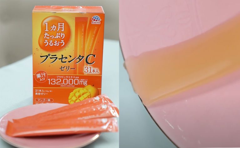 胎盤素美肌啫喱：Earth Placenta C Jelly胎盤素啫喱 $120