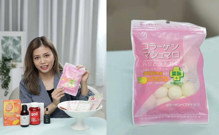 膠原蛋白棉花糖 ：Hello Beauty柚子味棉花糖 $10