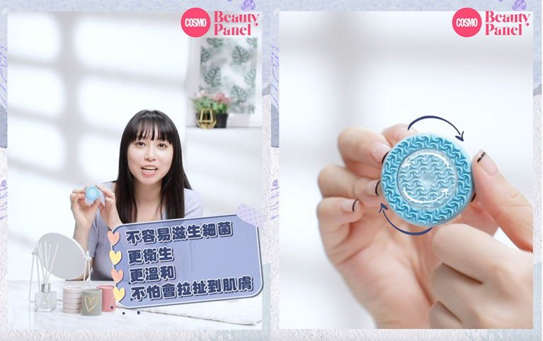 Nu Skin LumiSpa好用嗎？實試Nu Skin洗面機，兩分鐘做到淨化+煥膚！