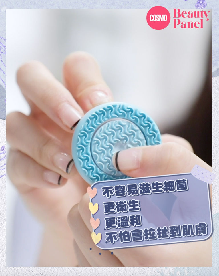 Nu Skin LumiSpa好用嗎？實試Nu Skin洗面機，兩分鐘做到淨化+煥膚！