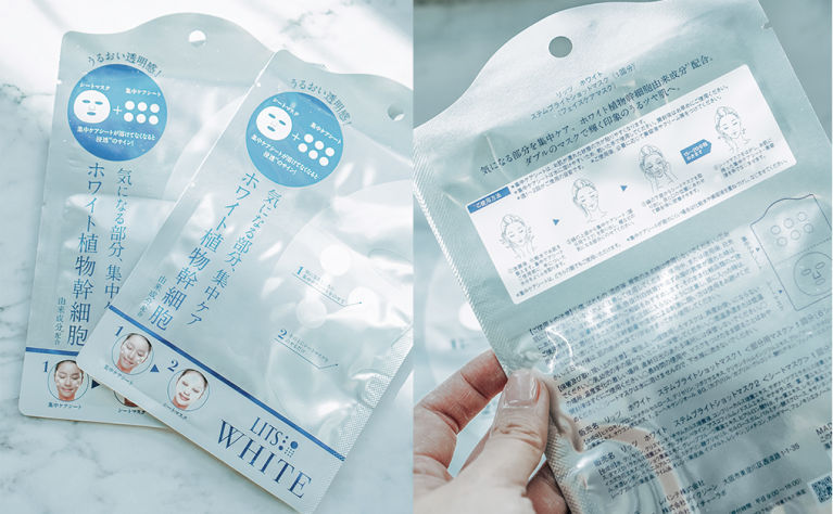 日本人氣藥妝美白面膜：LITS 白皙清潤集中亮顏面膜 $113/3pcs