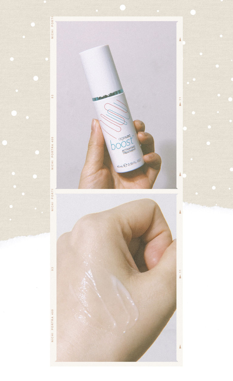 緊緻抗皺法寶：Nu Skin ageLOC BoostTM $TBC