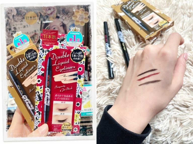 2021開架美妝｜Donki @cosme store必買好用日本眼線液、眼線筆、睫毛膏推薦