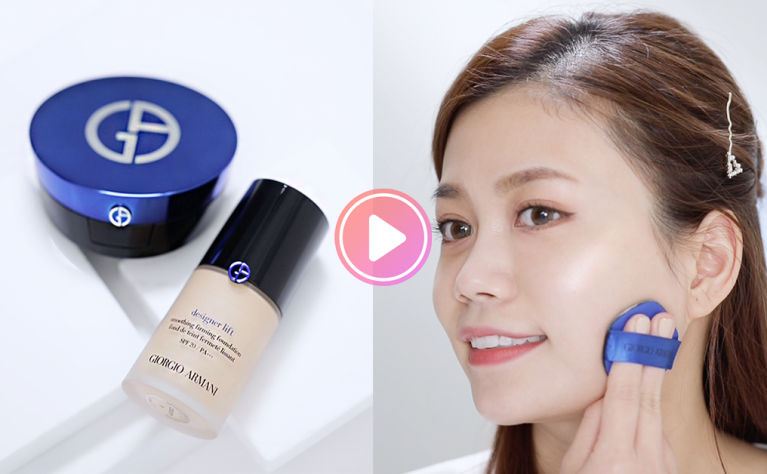 Giorgio Armani Beauty Designer Lift Foundation and Designer Mesh Cushion