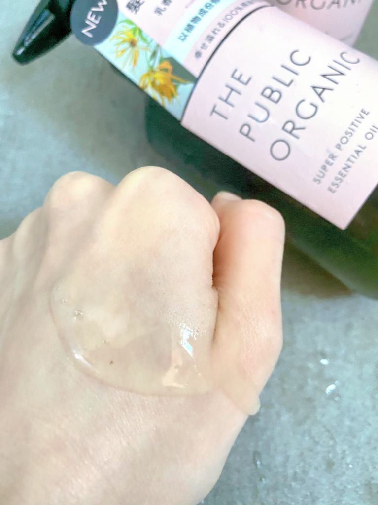 The Public Organic Super Positive Essential Oil Shampoo Treatment