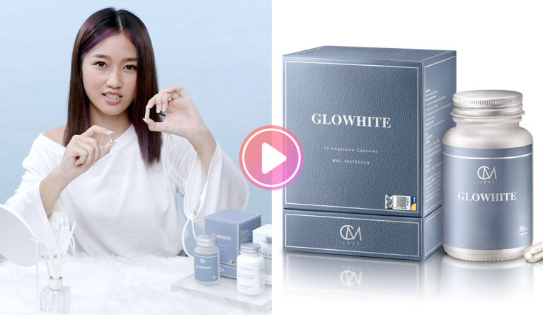 【編輯親試明星熱捧楊秀惠、袁彌明美白丸 】哪款較有效？哪款最天然？內含什麼成分？