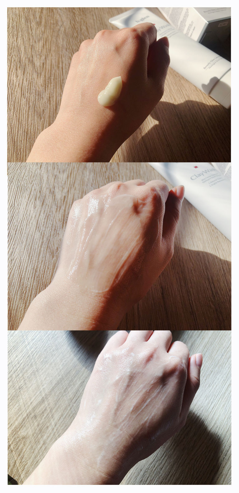 最強潔面+收毛孔產品：b.glen 礦泥潔面乳 $309/15g