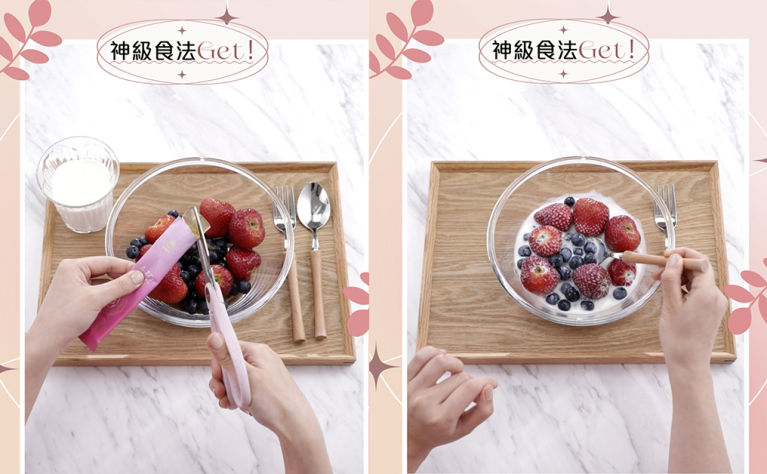 同場加映：口感更佳！推介美味又健康的神級食法