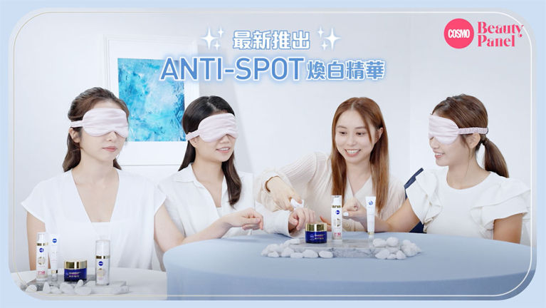 LUMINOUS630 雙效淡斑透白精華