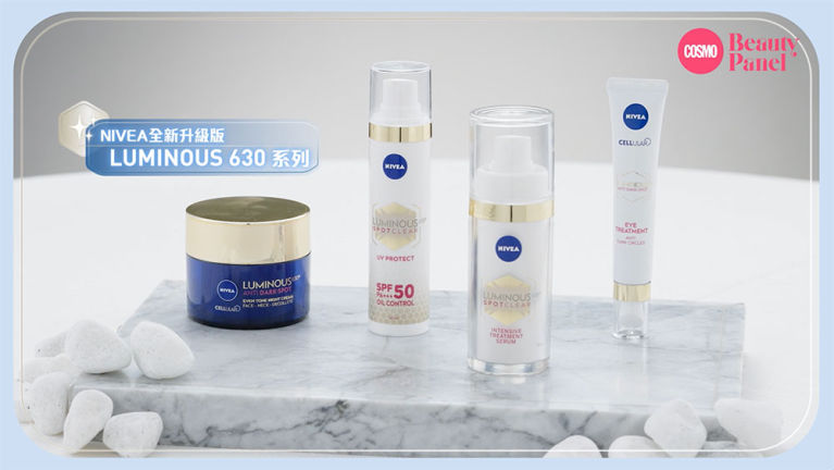 NIVEA LUMINOUS 630