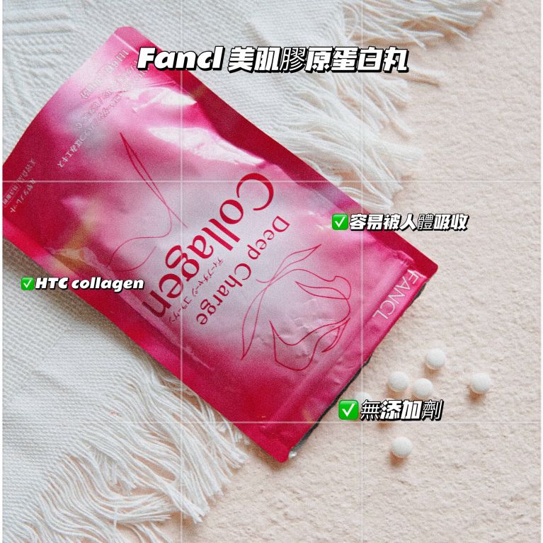 吃下肚的「護膚品」│ 30+女生要靠外敷內服！編輯嚴選6款抗氧、美白、纖體保健品