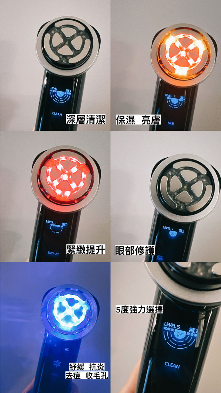 家用美容儀推介：YA-MAN MAX RF 射頻全方位再生美顏儀 $7,480