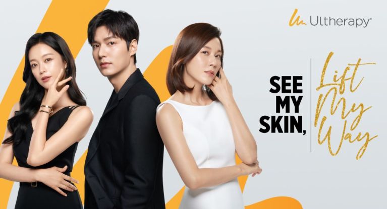 頂級韓流明星用家熱捧｜編輯實試Ultherapy® 微聚焦超聲波拉提療程 — 提升！緊緻！還原童顏臉！