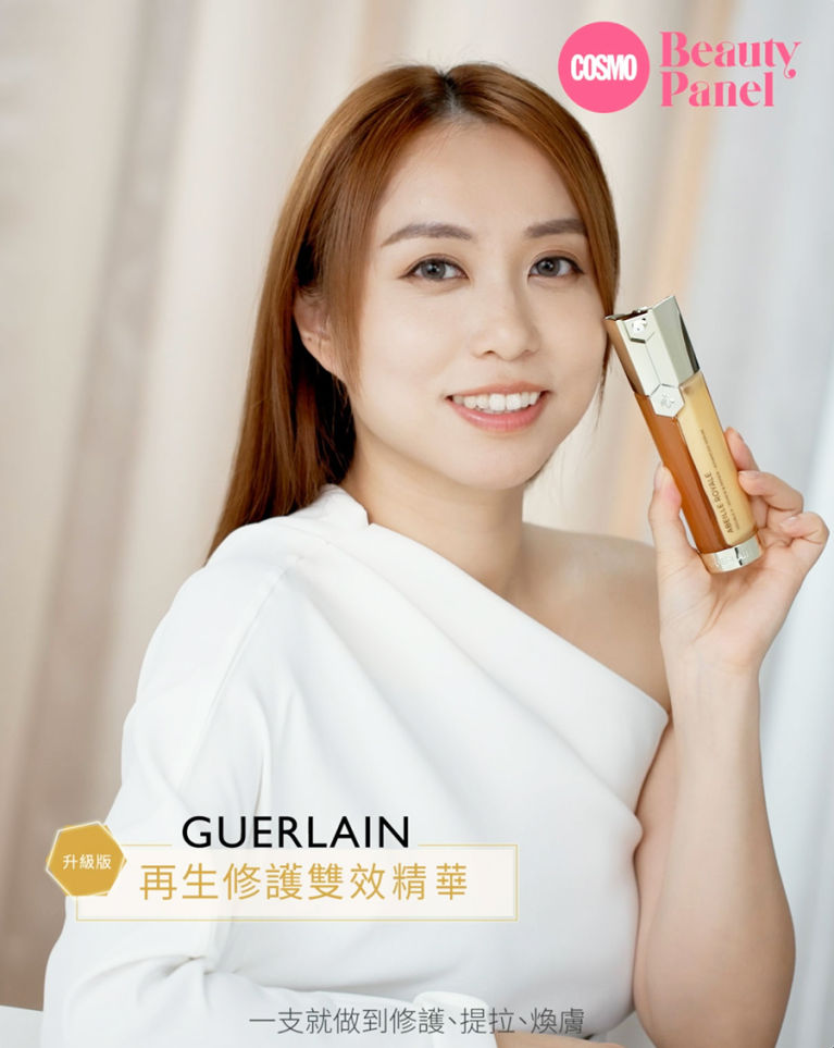 黑蜂x白蜂蜜天然修復初老痕跡｜美編實試Guerlain雙效眼精華，一瓶撫平細紋、黑眼圈、浮腫，讓眼肌再生！