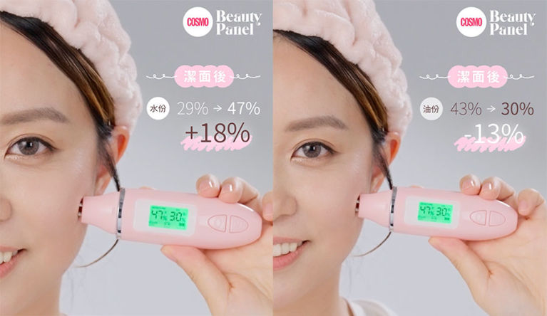 美編推介：MINON亮肌酵素洗顏粉