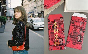 2021農曆新年好意頭推介｜Gucci、Burberry、Prada、Saint Laurent中價名牌小手袋入門及手作設計紅包利是封網購推薦